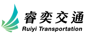 睿奕交通股份有限公司